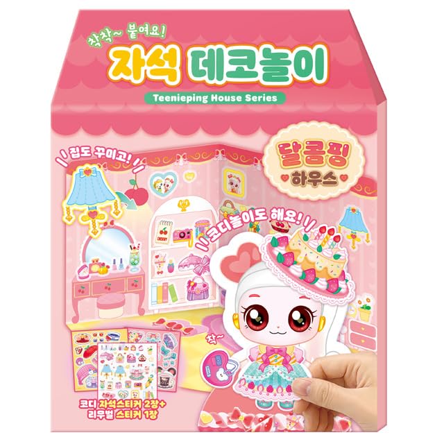 ??! ??? Catch! Teenieping – Season 4 Magnetic Dress-Up Playset – Sweetping House with 3D Fold-Out Board
