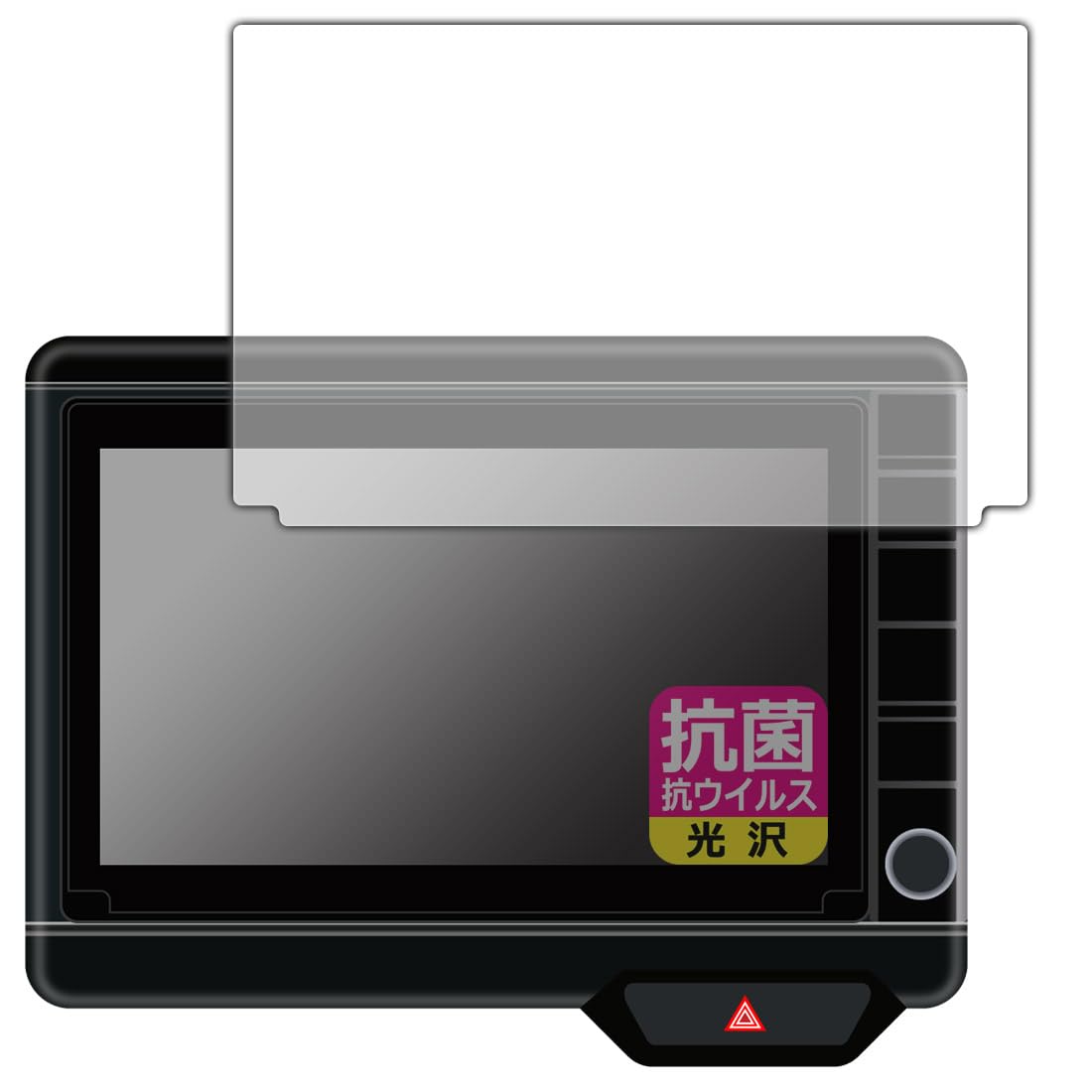 ホンダ純正ナビ　VXUー217NBi NBOX Honda | 取扱説明書 | VXU-217NBi