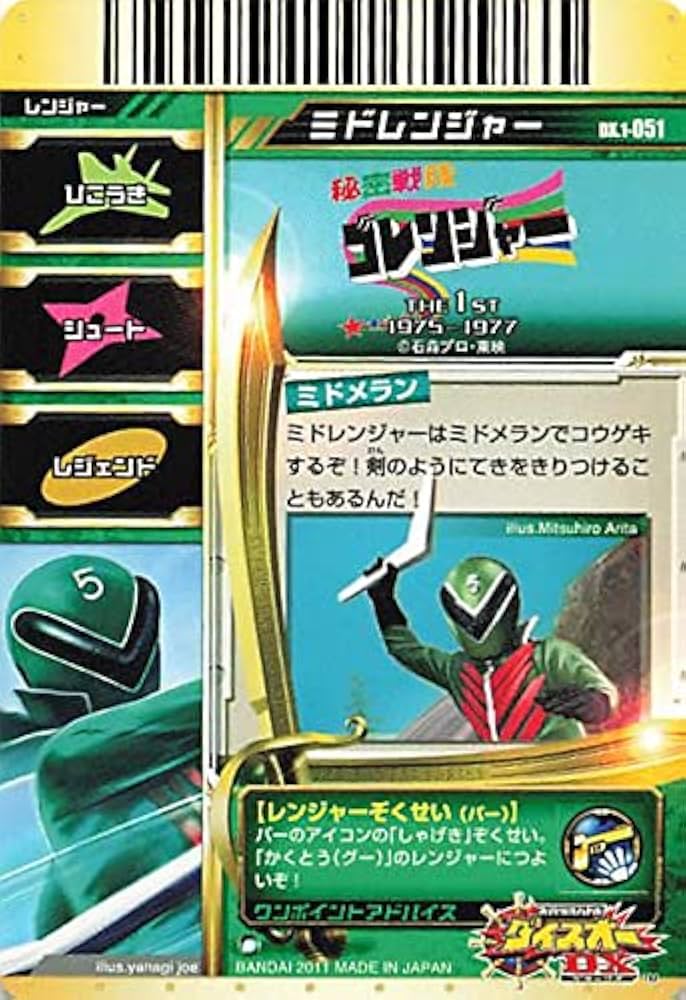 51X4J7IXwCL._AC_UF894,