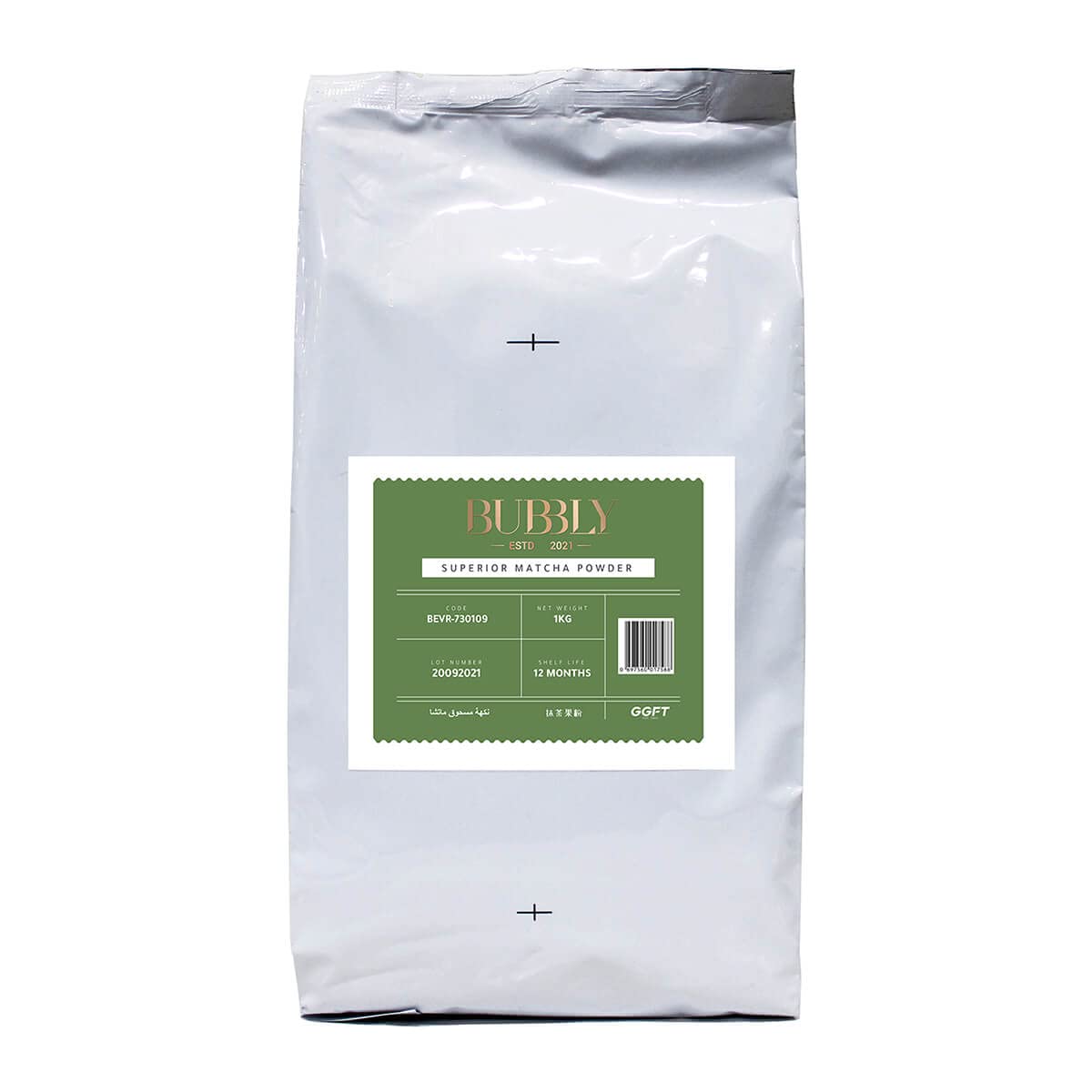 Bubbly Superior Matcha Powder (1Kg)