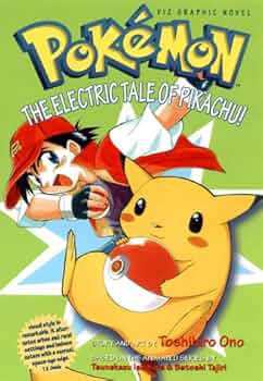 電撃!ピカチュウ 全巻 THE ELECTRIC TALE OF PIKACHU 51X4KCYZXPL._UF350,350_QL50_.jpg