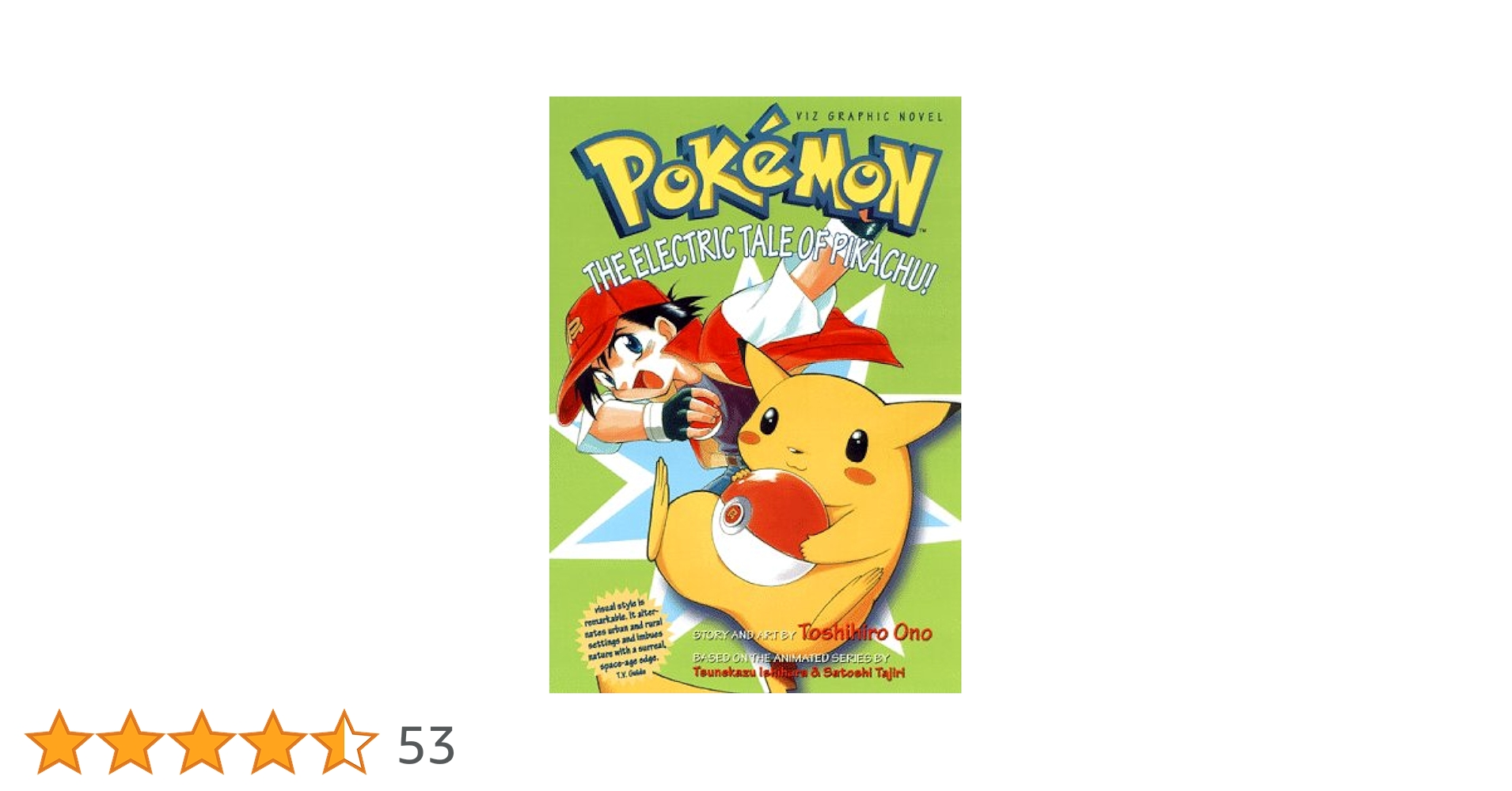Pokemon Graphic Novel, Volume 1: The Electric Tale Of