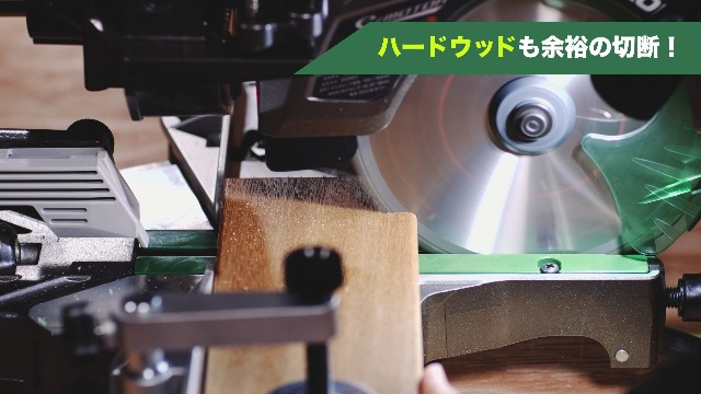 Amazon | HiKOKI(ハイコーキ) 36V 充電式 卓上スライド丸のこ 刃径