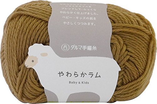 横田 DARUMA やわらかラム 毛糸 合太 col.14 ブラウン 系 30g 約103m 5玉セット 01-5140