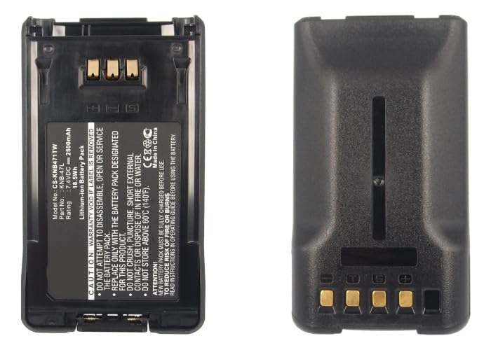 Batterie Kenwood KNB-47L NX-200 TK-3320 talkie-walkie 2500mAh