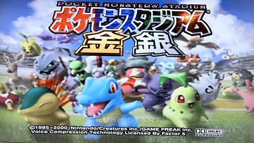 ポケモンスタジアム 金 銀 クリスタルバージョンの関連画像1