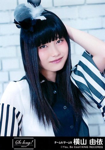 Amazon.co.jp: AKB48 公式生写真 30thシングル「so long!」劇場