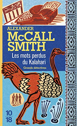 Les mots perdus du Kalahari (4) [French] 2264037636 Book Cover