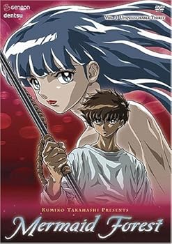 Mermaid Forest - Unquenchable Thirst