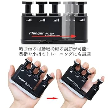 トランペット 本体 ケース付き　教則本　運指練習機 トランペット 本体 ケース付き 教則本 運指練習機 楽天市場