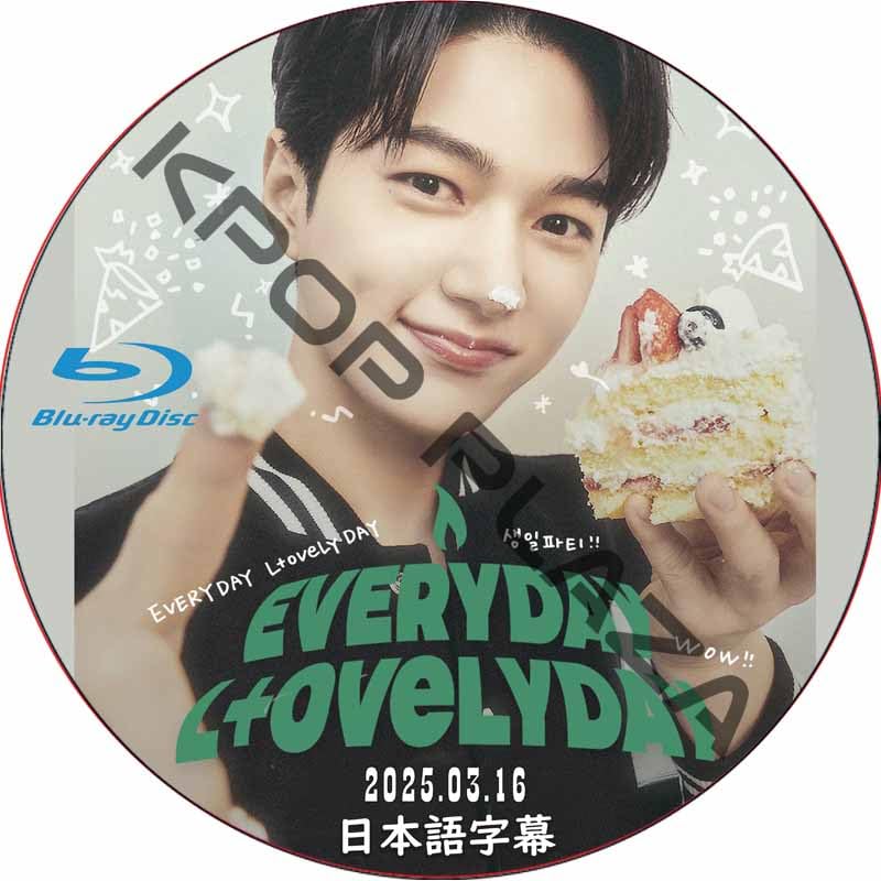 Amazon.co.jp: INFINITE DVD [Blu-ray] 2025 KIM MYUNGSOO BIRTHDAY