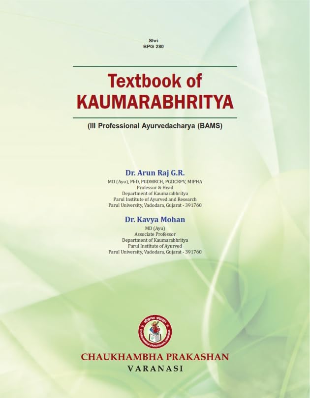 Image of A Textbook of Kaumarabhritya (Pediatrics) inchNCISM Syllabus inch
