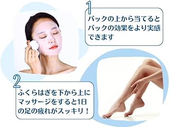 goochie cool spot sense/痛み止め/冷却装置/毛穴引き締め クールスポットセンス機 | GOOCHIE Japan