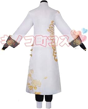 Amazon.co.jp: アイデンティティ5 第五人格 白黒無常 白：謝必安