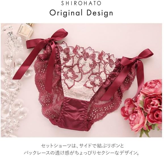 Amazon | [ココランジェ] フラワージュエル ブラジャー ショーツ