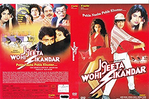 Jo Jeeta Wohi Sikandar