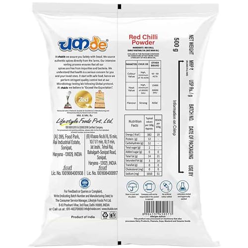 Image of Chukde - Lal Mirch Powder (17.63 OZ) - Red Chilli Powder for Authentic Flavor - Essential Spice for Every Kitchen - Ideal for Curries & Marinades - 500 Gm