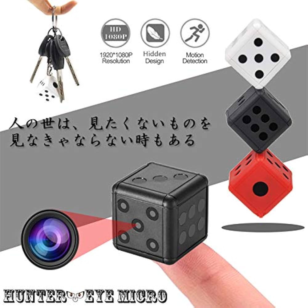 ANDROID HUNTER1/6 (デッカード)希少品!! ANDROID HUNTER1/6