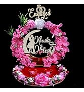 Small manufacture image 13