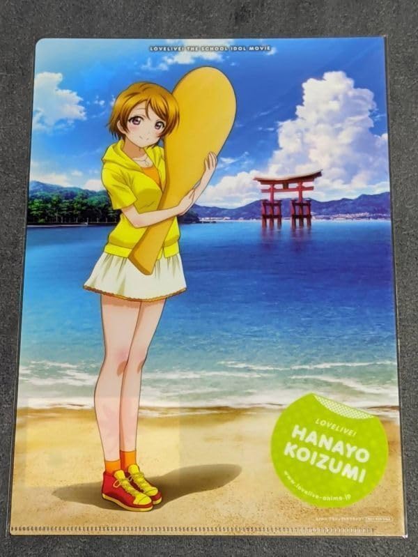 Amazon.co.jp: ra43 クリアファイル ラブライブ The School Idol MOVIE 