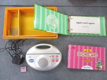 Amazon.co.jp: SU26-001中央出版 ペッピーキッズクラブ Story