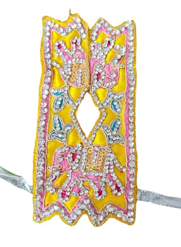 Image of Partish Laddu Gopal Heavy Janamashtmi Dress Size 2 l Ladoo Gopal Dress l Kanha Ji Poshak Size 1 2 4 5 6 (Q)