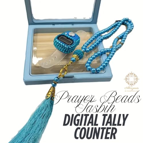 Image of Digital Tasbeeh Counter Ring with Prayer Beads, Black Beads with Gold Accents, Display Case Finger Counting Device, Suitable for Islamic Gifts Ramadan Hajj Umrah Wedding Hadiya(Random Colour)