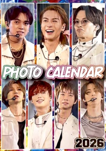 トラビスジャパン 2026年 卓上カレンダー フォトカレンダー 卓上 リング 2026-2027年 宮近海斗 中村海人 七五三掛龍也 川島如恵留 吉澤閑也 松田元太 松倉海斗のサムネイル