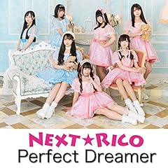 Perfect Dreamer / Next��Rico