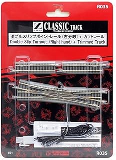 Rokuhan Z Scale R035 Double Slip Turnout RH