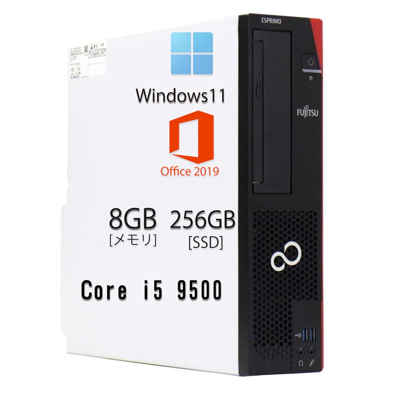 Amazon.co.jp: 【中古整備品】FUJITSU ESPRIMO D588 デスクトップ