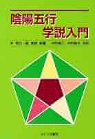 51X4xoe-ztL._AC_SY200_QL15_.jpg