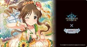 天堂真矢 ラバーマット Amazon | ブシロード ラバーマット