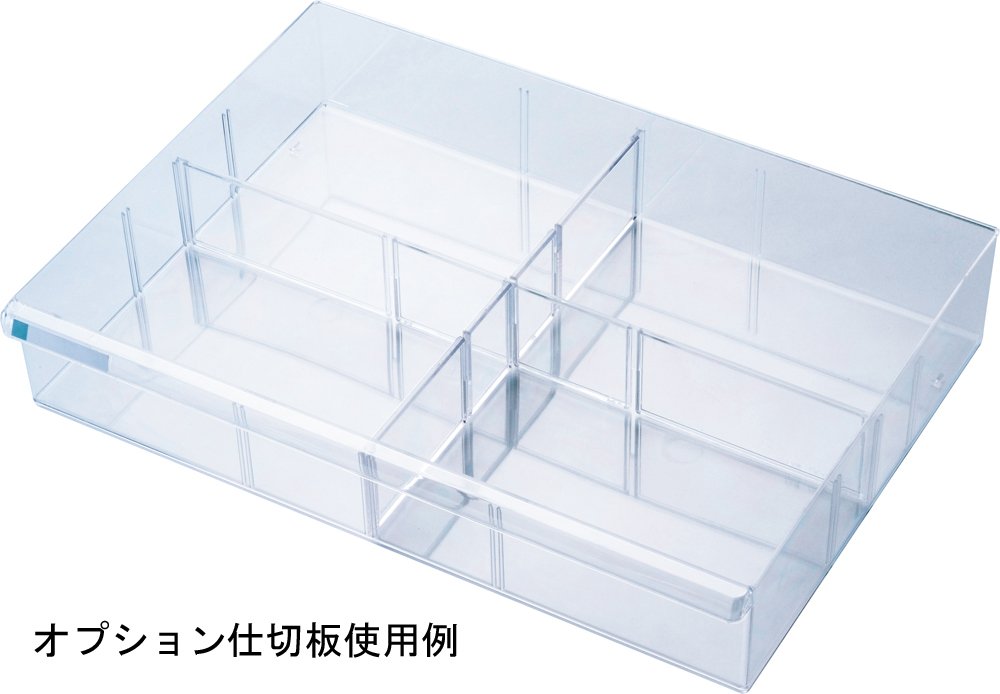 Nakabayashi AS-22S Avante V2 Letter Case, Optional Divider, for A3 Horizontal Drawers, for Shallow Type