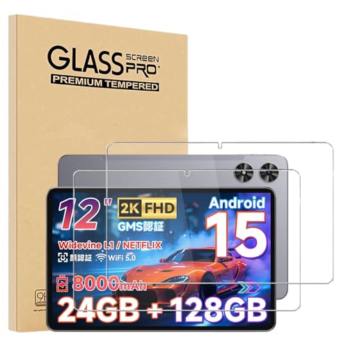 y2ZbzFor SVITOO A1116 tB یtB KXtB{Ɏq 12C`^ubgKXیtBߗ h ϖ wh~dx9H SVITOO A1116 tیtB