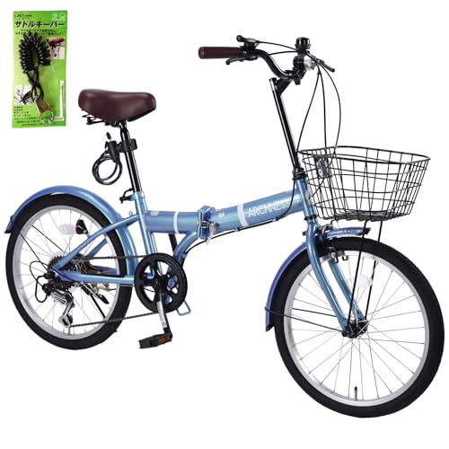 ARCHNESS 自転車 折りたたみ自転車」の人気商品一覧 | 安い商品を通販