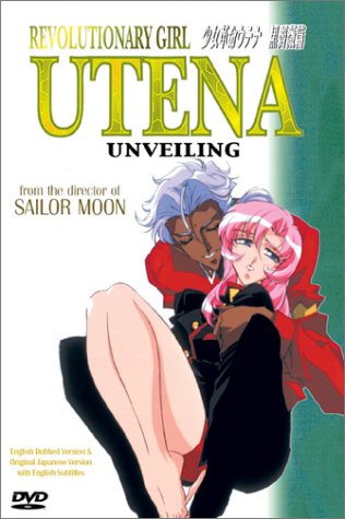 Revolutionary Girl Utena: Unveiling