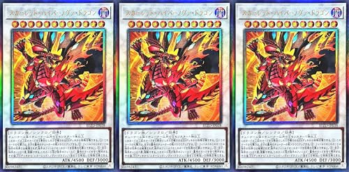 �y3���Z�b�g�z BLZD-JP038 �X�J�[���b�h�E�n�C�p�[�m���@�E�h���S�� �A���e�B���b�g���A �����[�t ���� �u���C�W���O�E�h�~�j�I�� BLAZING DOMINION �X�J�[���b�h�n�C�p�[�m���@�h���S��