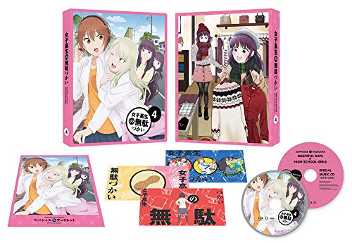 小澤亜李 長縄まりあのおざなり 19年12月22日 246ゲスト雨宮夕夏 柏崎隼史 ニコニコ動画