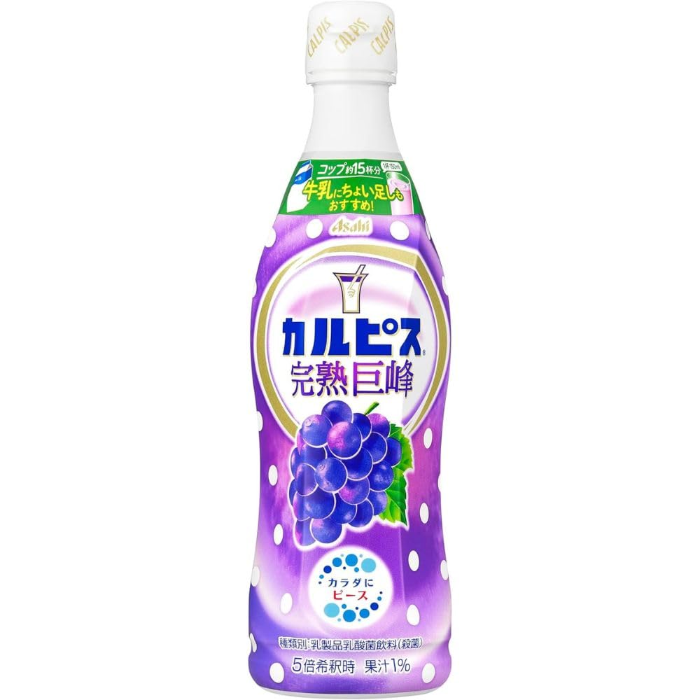 Amazon.co.jp: 【3種セット】カルピス(R) 芳醇メロン/完熟巨峰/完熟 