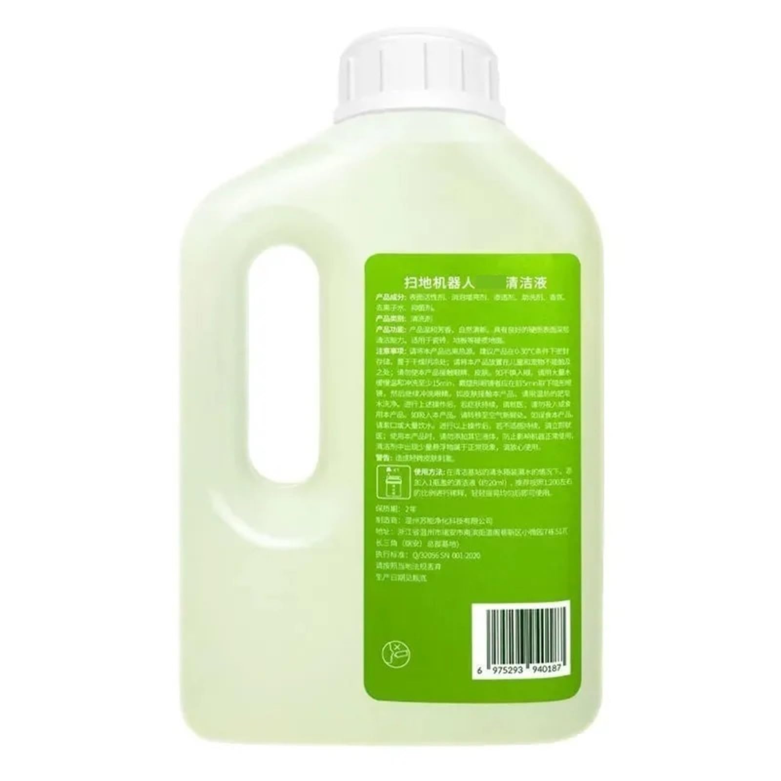 Solución limpiadora de suelos de 1 l, compatible con ECOVACS X1/ T10/ T20/ N9+, detergente multisuperficie(3bottle)