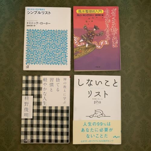 KN^̂ĂΎ : p VvXg T f̗