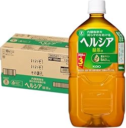 花王〈ヘルシアスティック〉3ｇ×30包✕5箱＋28包 花王〈ヘルシアスティック〉3g×30包✕5箱＋28包