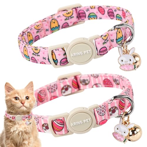 ARING PET 2pbN C[X^[L - 킢C[X^[GbO L̎ x&y_gtA߉\ȃsN̂Ђ悱qL̎ SobNt ̎q&j̎qLp