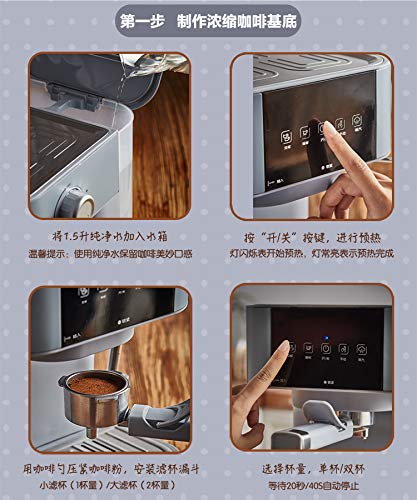 Máquina de café Máquina de café expreso Cafetera semiautomática de Vapor pequeño Vaporizador de Leche Cafetera Interesting
