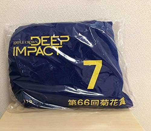 新品 ゼッケン型 クッション ディープインパクト 【公式通販】