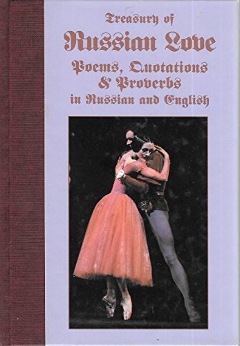 Hippocrene Books Andreeva, Viktoriia Treasury Of Russian Love: Poems cover