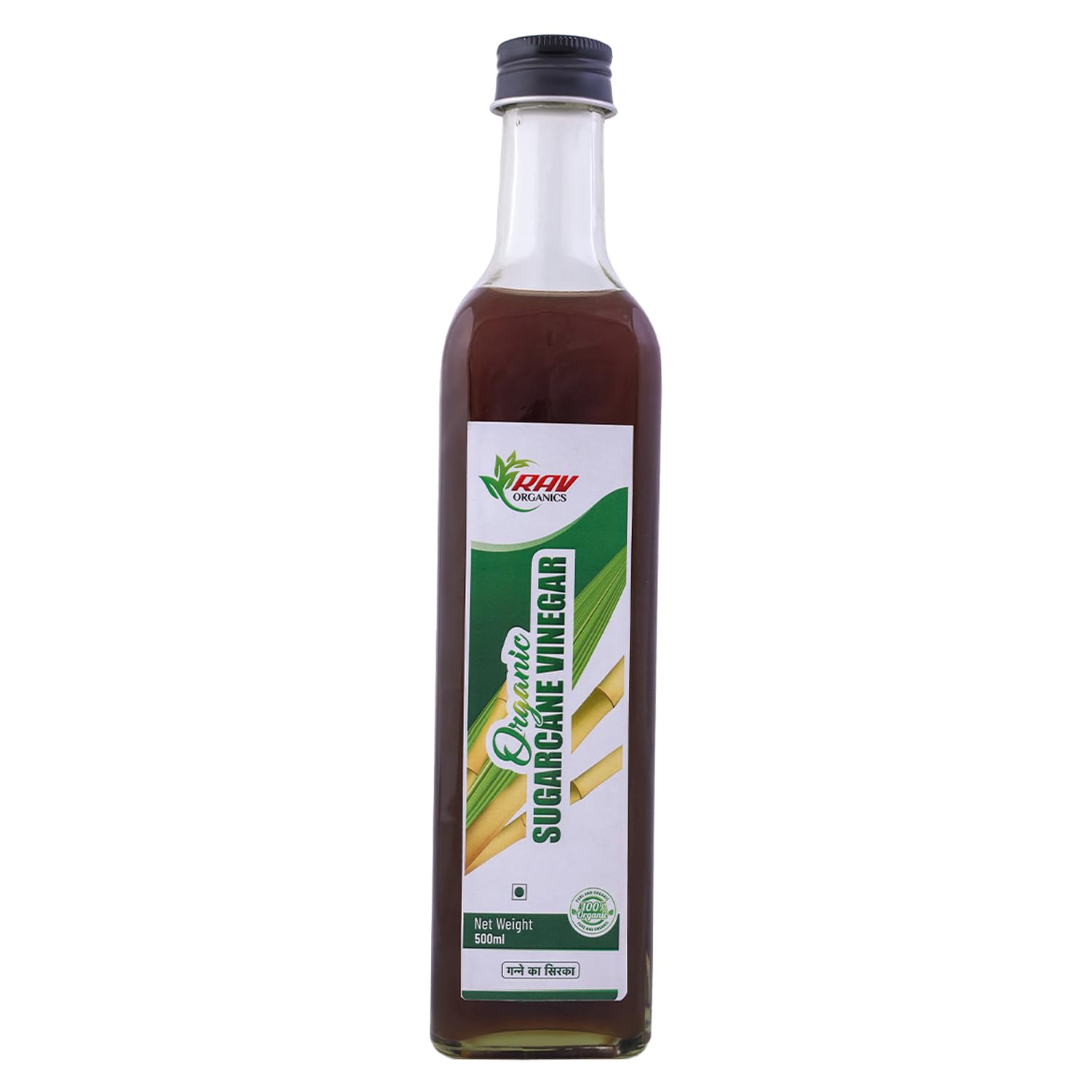 Rav Organics Certified Organic Sugarcane Vinegar 500ml (6 Years Aged) | 100% Naturally Fermented, Unfiltered & Unpasteurized | Raw Real Pure Organic | No Artificial Additives | Traditional Indian Ganne Ka Sirka | Glass bottle | 50+ Years Traditional Recipe
