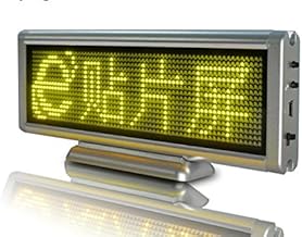 GOWE SMD LED electrónico remoto información Pantalla Pantalla Color Amarillo