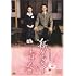紙屋悦子の青春(DVD)